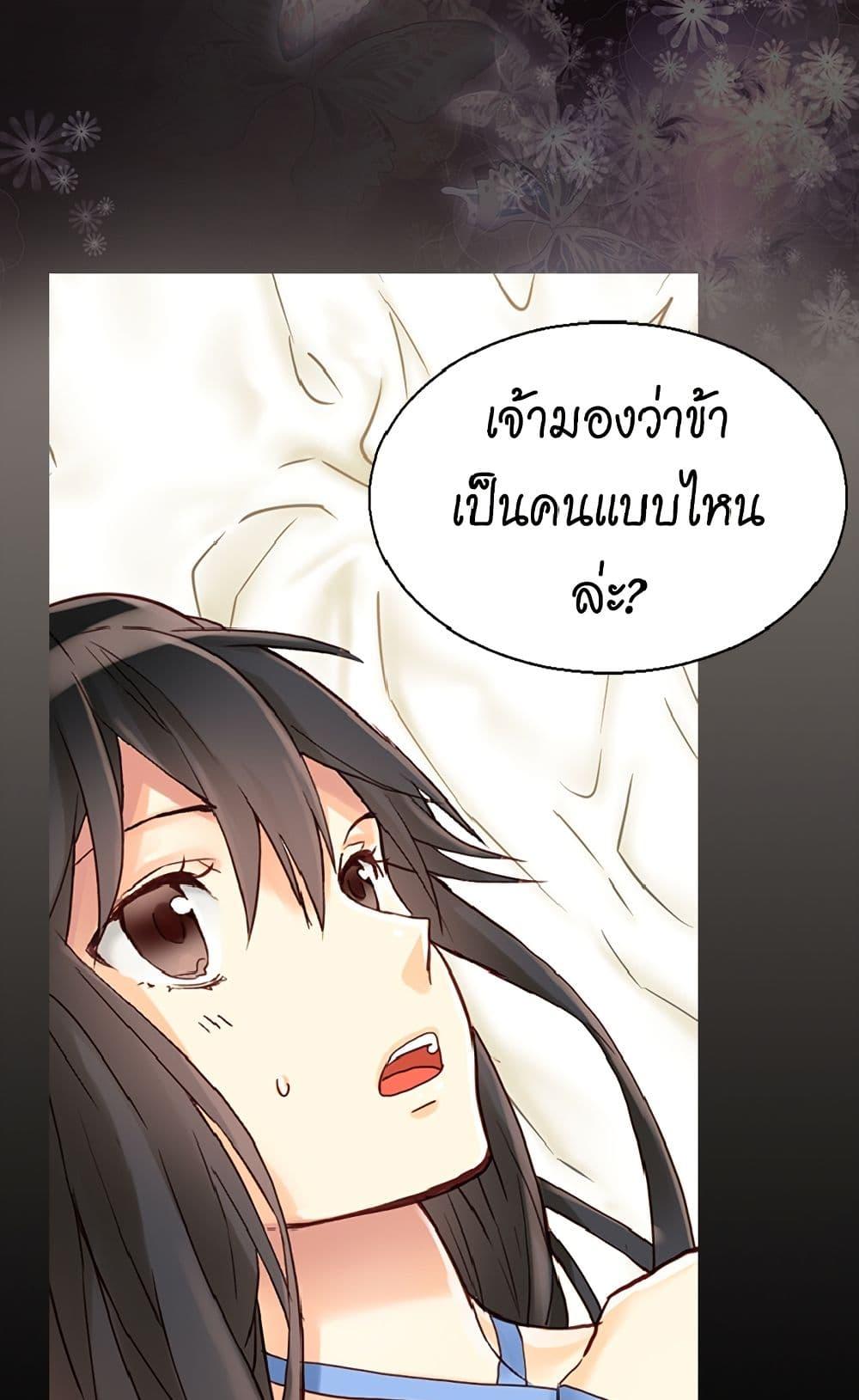 Manga-lc-com อ่านมังงะ อ่านการ์ตูน ออนไลน์ ฟรี Isekai Empress ตอนที่ 1 2 3 4 5 6 7 8 9 10 11 12 13 14 ฟรี ไม่มีโฆษณา Manga-lc - อ่าน มังงะ อ่าน การ์ตูน ออนไลน์ อ่านมังงะ ฟรี