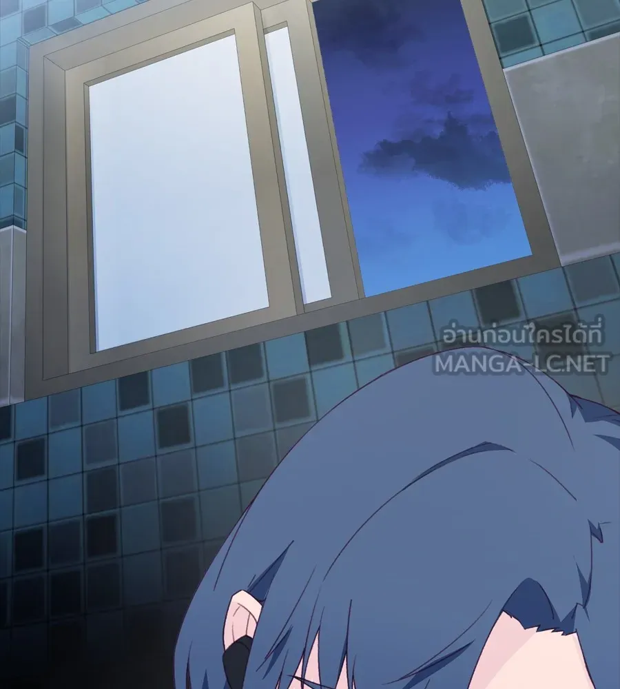 Spy House ตอนที่ 29 รูปที่ 135