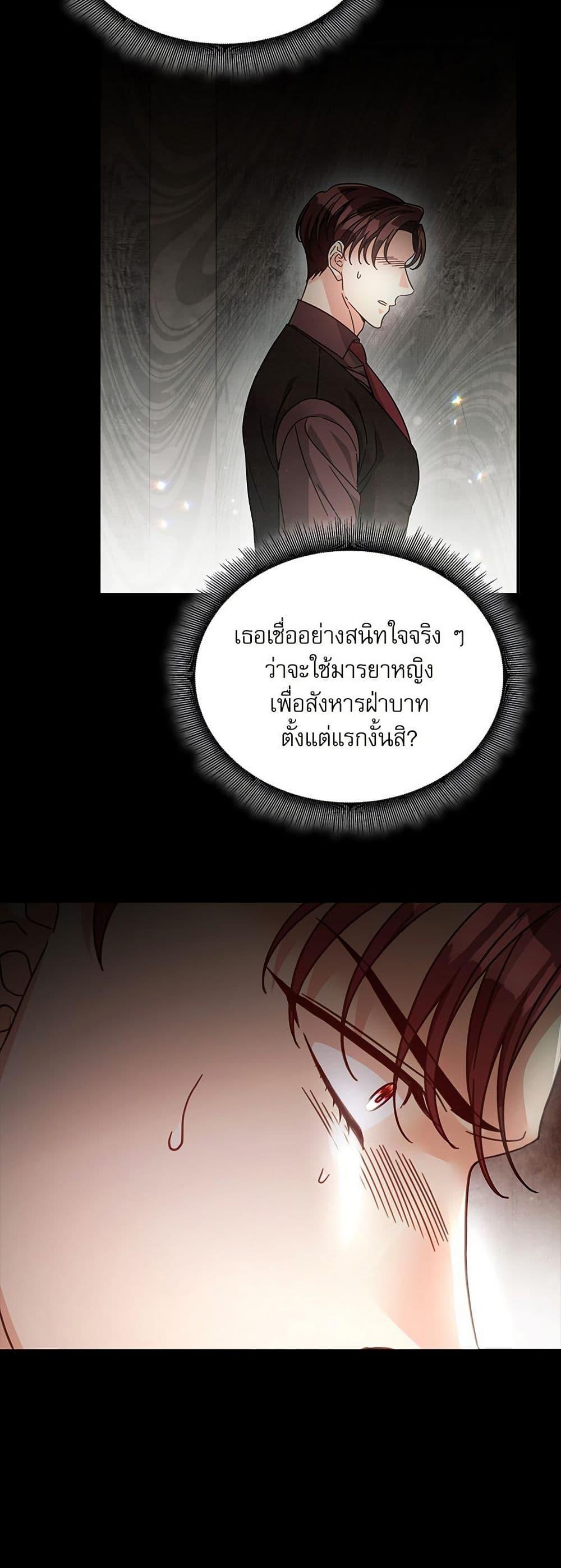 Manga-lc-com อ่านมังงะ อ่านการ์ตูน ออนไลน์ ฟรี The Emperor’s Sleepless Nights ตอนที่ 1 2 3 4 5 6 7 8 9 10 11 12 13 14 ฟรี ไม่มีโฆษณา Manga-lc - อ่าน มังงะ อ่าน การ์ตูน ออนไลน์ อ่านมังงะ ฟรี