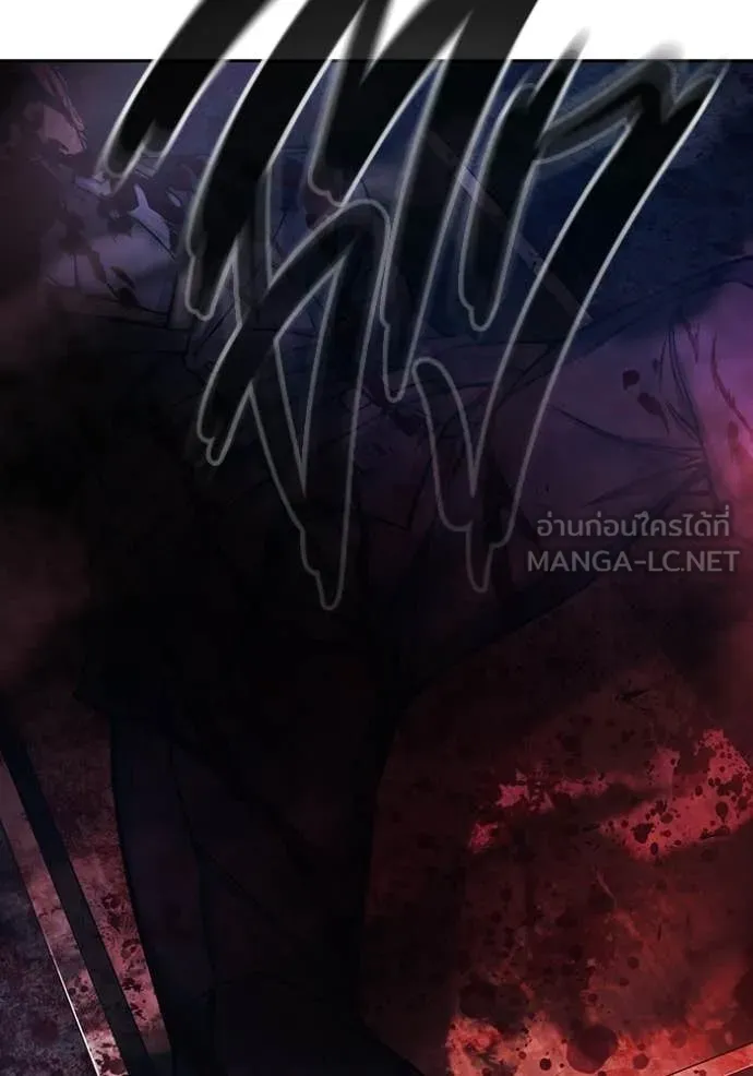 เยาวชนคนคุก ตอนที่ 87 รูปที่ 190