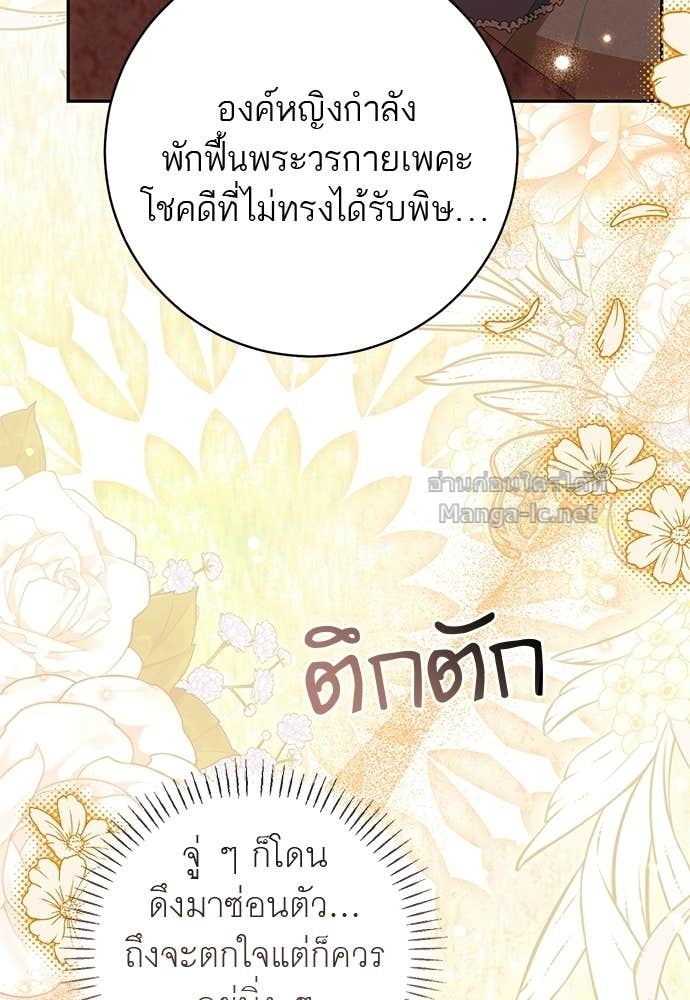 Doujin-Lc- อ่าน โดจิน มังฮวา เกาหลี ญี่ปุ่น จีน แปลไทย อยากได้ ก็เอาไป ตอนที่ 1 2 3 4 5 6 7 8 9 10 11 12 13 14 ฟรี ไม่มีโฆษณา อ่าน โดจิน Manhwa เกาหลี ญี่ปุ่น จีน เรามีครบ คัดมาให้เน้นๆ โดจิน 18+ รับประกันความฟินโดย Doujin Lc