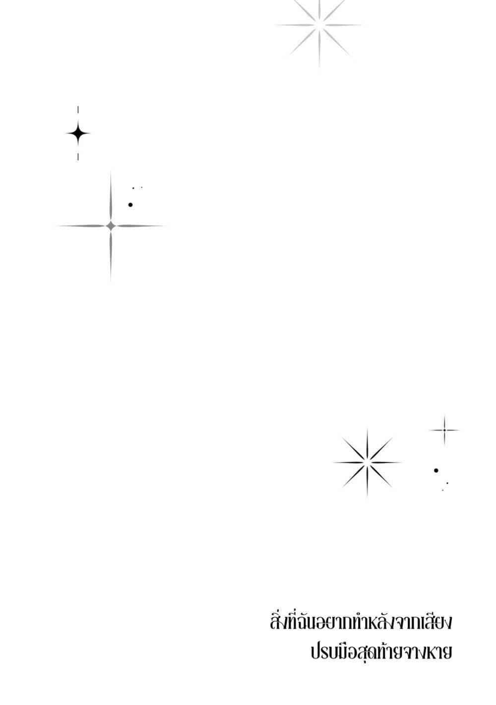 Manga-lc-com อ่านมังงะ อ่านการ์ตูน ออนไลน์ ฟรี Nichijou Yametara Shitai Koto ตอนที่ 1 2 3 4 5 6 7 8 9 10 11 12 13 14 ฟรี ไม่มีโฆษณา Manga-lc - อ่าน มังงะ อ่าน การ์ตูน ออนไลน์ อ่านมังงะ ฟรี