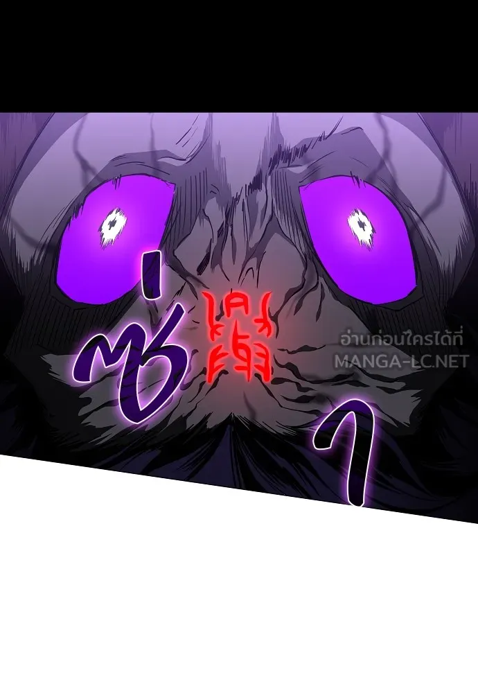 JAKDU ตอนที่ 33 รูปที่ 138