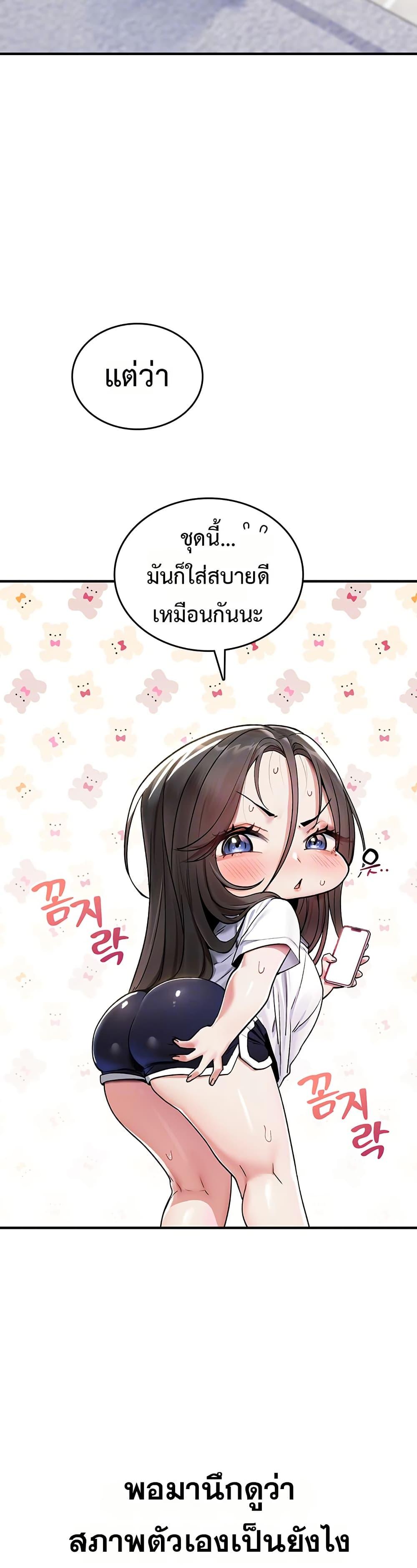 Doujin-Lc- อ่าน โดจิน มังฮวา เกาหลี ญี่ปุ่น จีน แปลไทย It Will Never Break ตอนที่ 1 2 3 4 5 6 7 8 9 10 11 12 13 14 ฟรี ไม่มีโฆษณา อ่าน โดจิน Manhwa เกาหลี ญี่ปุ่น จีน เรามีครบ คัดมาให้เน้นๆ โดจิน 18+ รับประกันความฟินโดย  Doujin Lc