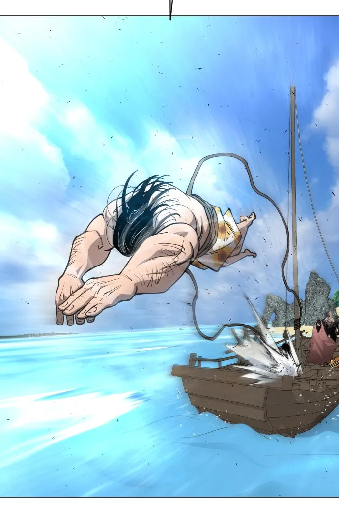 ยุคแห่งยอดมนุษย์ ตอนที่ 31 รูปที่ 113