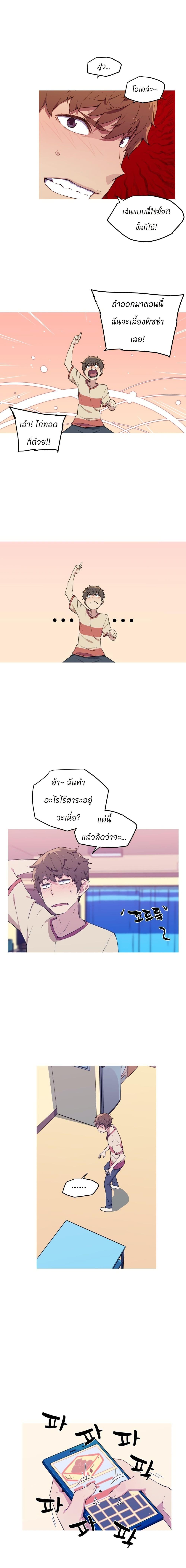 Manga-lc-com อ่านมังงะ อ่านการ์ตูน ออนไลน์ ฟรี Otherworld ตอนที่ 1 2 3 4 5 6 7 8 9 10 11 12 13 14 ฟรี ไม่มีโฆษณา Manga-lc - อ่าน มังงะ อ่าน การ์ตูน ออนไลน์ อ่านมังงะ ฟรี