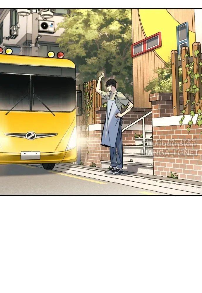 พริบตาเปลี่ยนโลก ตอนที่ 55 (ตอนจบ) รูปที่ 93