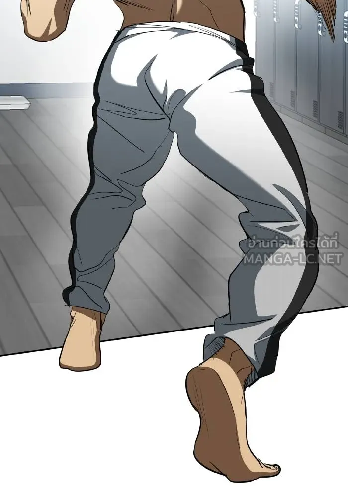 ราชาแห่งอ็อกทากอน ตอนที่ 70 รูปที่ 39