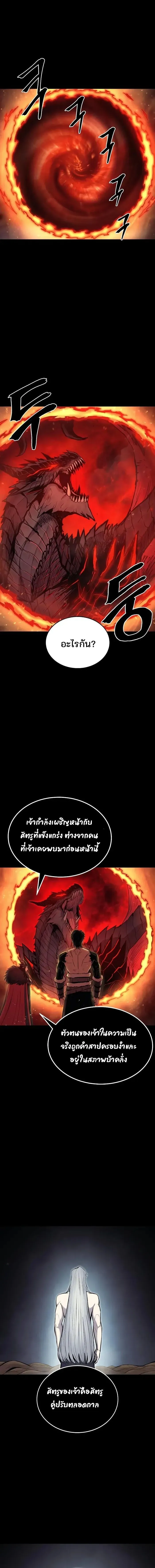 Manga-lc-com อ่านมังงะ อ่านการ์ตูน ออนไลน์ ฟรี Wailing Perversion ตอนที่ 1 2 3 4 5 6 7 8 9 10 11 12 13 14 ฟรี ไม่มีโฆษณา Manga-lc - อ่าน มังงะ อ่าน การ์ตูน ออนไลน์ อ่านมังงะ ฟรี