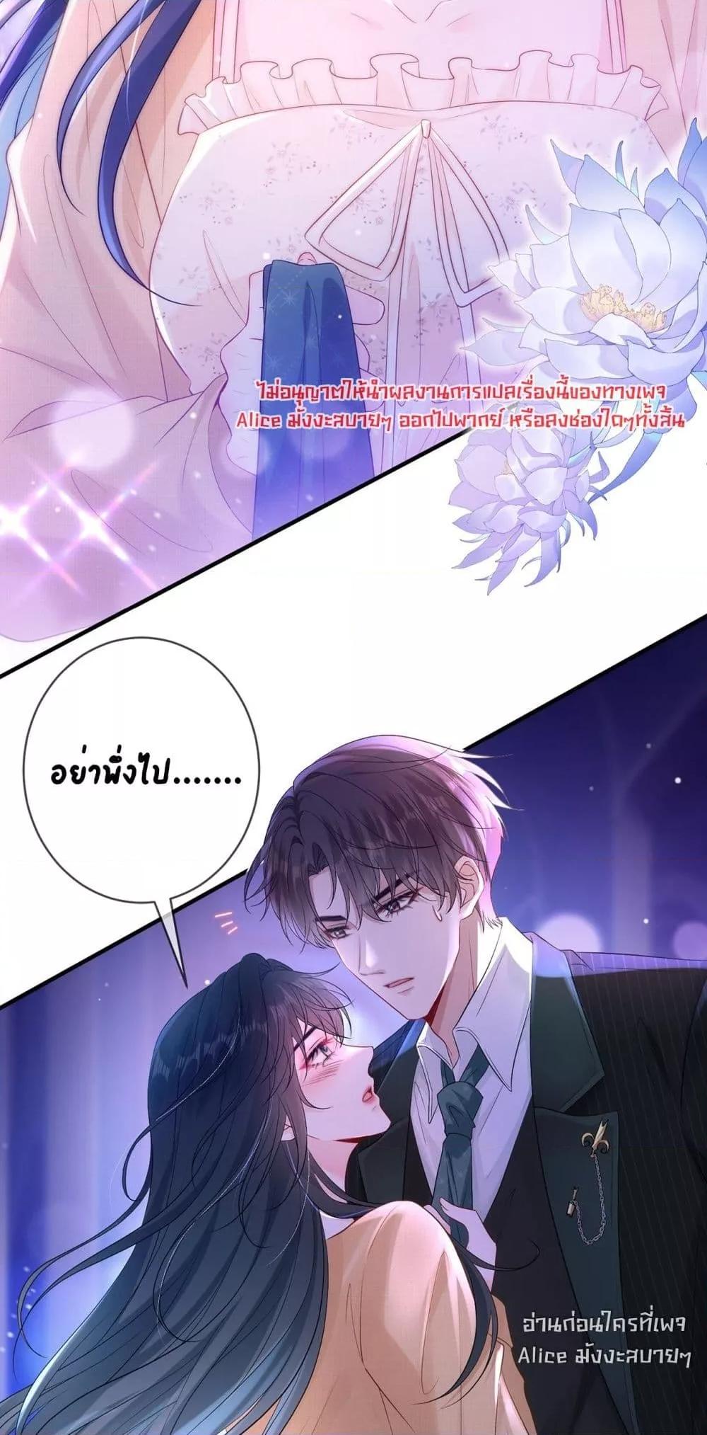 Manga-lc-com อ่านมังงะ อ่านการ์ตูน ออนไลน์ ฟรี Mr.HuoSpoils ตอนที่ 1 2 3 4 5 6 7 8 9 10 11 12 13 14 ฟรี ไม่มีโฆษณา Manga-lc - อ่าน มังงะ อ่าน การ์ตูน ออนไลน์ อ่านมังงะ ฟรี