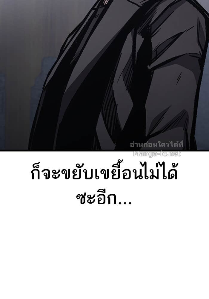 Doujin-Lc- อ่าน โดจิน มังฮวา เกาหลี ญี่ปุ่น จีน แปลไทย HECTOPASCAL ตอนที่ 1 2 3 4 5 6 7 8 9 10 11 12 13 14 ฟรี ไม่มีโฆษณา อ่าน โดจิน Manhwa เกาหลี ญี่ปุ่น จีน เรามีครบ คัดมาให้เน้นๆ โดจิน 18+ รับประกันความฟินโดย Doujin Lc