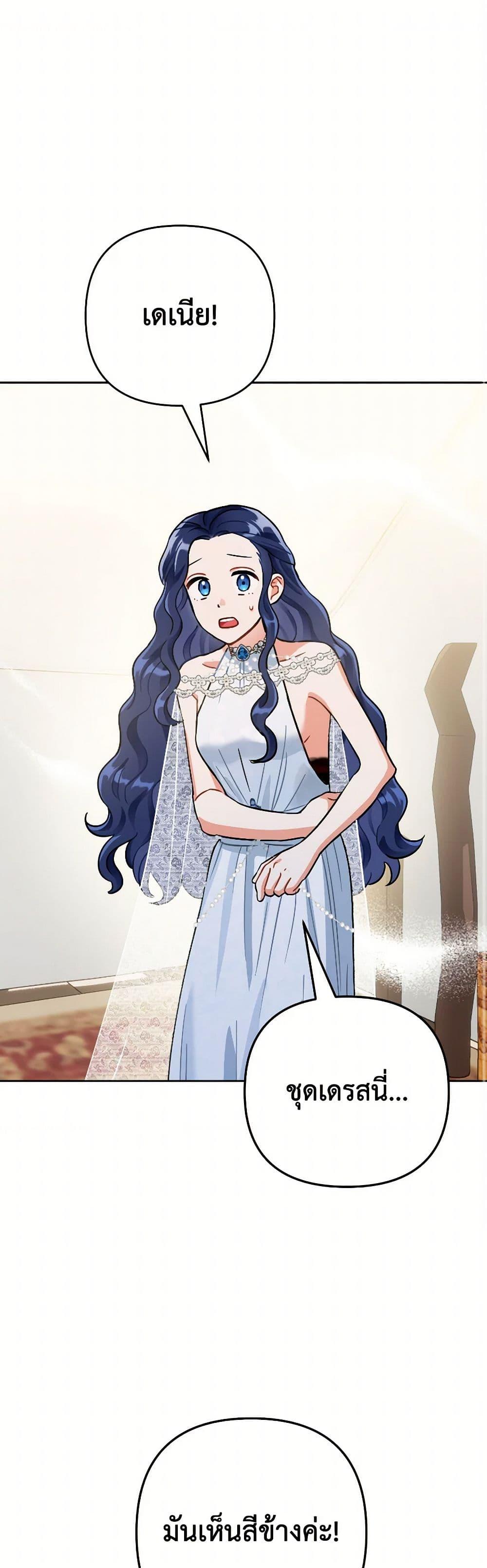 Manga-lc-com อ่านมังงะ อ่านการ์ตูน ออนไลน์ ฟรี Prince, Why Are You Nice to Me ตอนที่ 1 2 3 4 5 6 7 8 9 10 11 12 13 14 ฟรี ไม่มีโฆษณา Manga-lc - อ่าน มังงะ อ่าน การ์ตูน ออนไลน์ อ่านมังงะ ฟรี