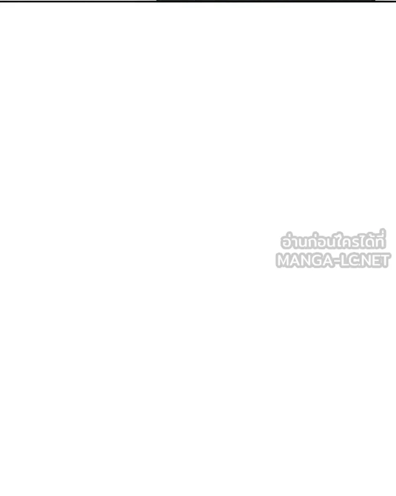 บุปผารุ่มราคะ ตอนที่ 60 รูปที่ 99