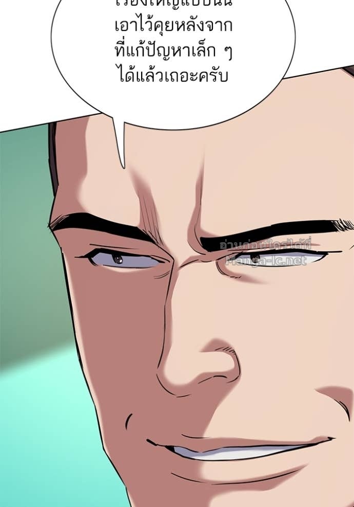 Doujin-Lc- อ่าน โดจิน มังฮวา เกาหลี ญี่ปุ่น จีน แปลไทย Reborn Rich ตอนที่ 1 2 3 4 5 6 7 8 9 10 11 12 13 14 ฟรี ไม่มีโฆษณา อ่าน โดจิน Manhwa เกาหลี ญี่ปุ่น จีน เรามีครบ คัดมาให้เน้นๆ โดจิน 18+ รับประกันความฟินโดย Doujin Lc