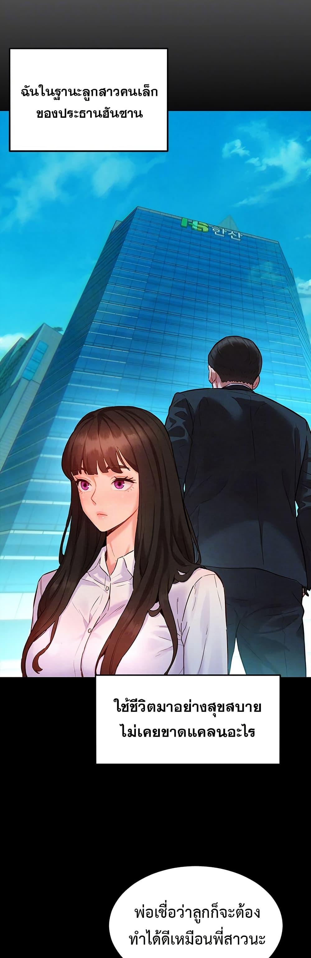 Doujin-Lc- อ่าน โดจิน มังฮวา เกาหลี ญี่ปุ่น จีน แปลไทย Taste Folder ตอนที่ 1 2 3 4 5 6 7 8 9 10 11 12 13 14 ฟรี ไม่มีโฆษณา อ่าน โดจิน Manhwa เกาหลี ญี่ปุ่น จีน เรามีครบ คัดมาให้เน้นๆ โดจิน 18+ รับประกันความฟินโดย  Doujin Lc