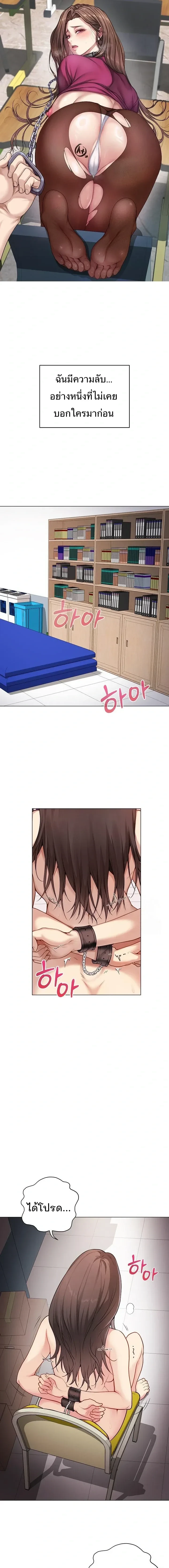 Doujin-Lc- อ่าน โดจิน มังฮวา เกาหลี ญี่ปุ่น จีน แปลไทย Private Academy สถาบันส่วนตัว ตอนที่ 1 2 3 4 5 6 7 8 9 10 11 12 13 14 ฟรี ไม่มีโฆษณา อ่าน โดจิน Manhwa เกาหลี ญี่ปุ่น จีน เรามีครบ คัดมาให้เน้นๆ โดจิน 18+ รับประกันความฟินโดย  Doujin Lc