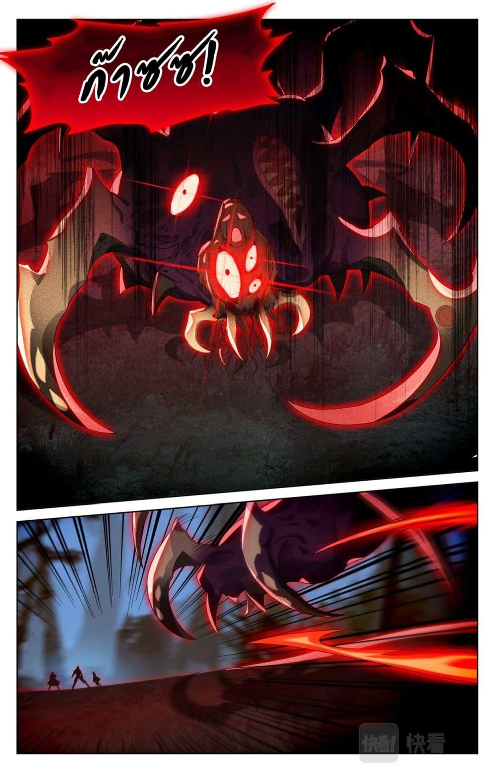 Manga-lc-com อ่านมังงะ อ่านการ์ตูน ออนไลน์ ฟรี Absolute Resonance ตอนที่ 1 2 3 4 5 6 7 8 9 10 11 12 13 14 ฟรี ไม่มีโฆษณา Manga-lc - อ่าน มังงะ อ่าน การ์ตูน ออนไลน์ อ่านมังงะ ฟรี