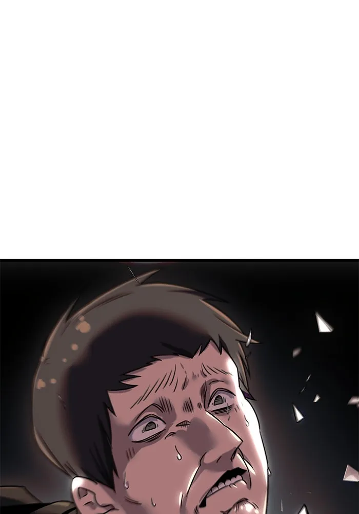 พลิกชะตาคว้าไอเทมระดับเทพ ตอนที่ 25 รูปที่ 4