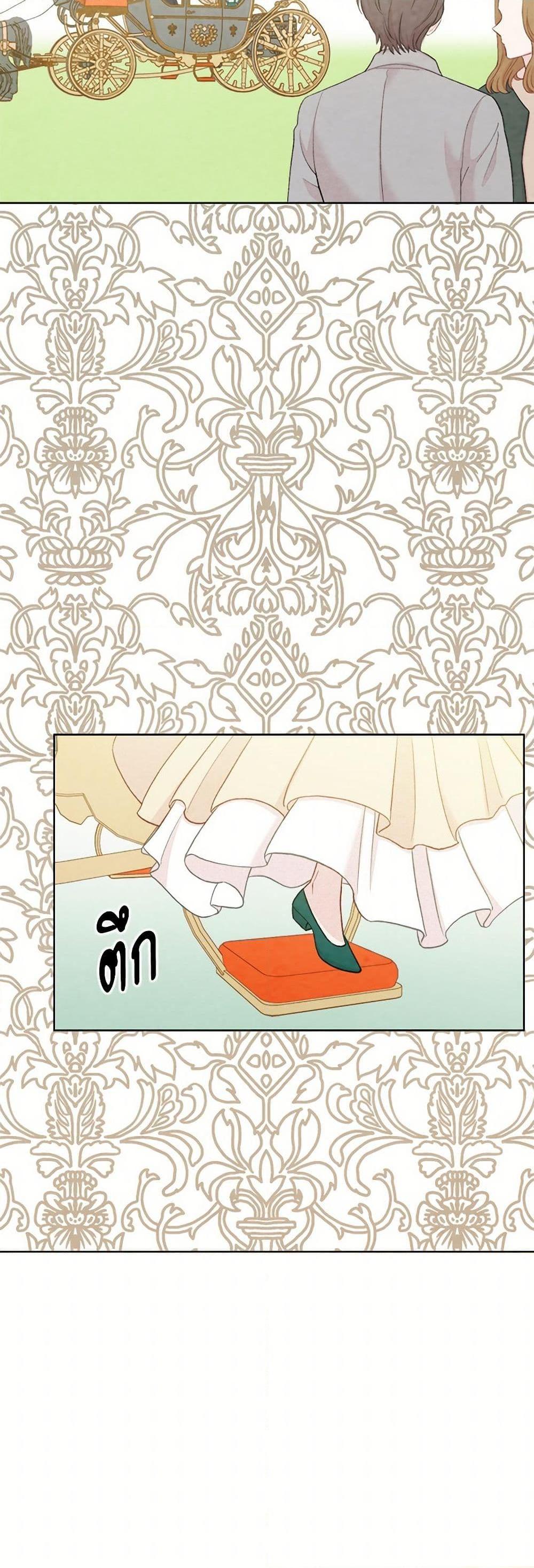 Manga-lc-com อ่านมังงะ อ่านการ์ตูน ออนไลน์ ฟรี Iris – The Lady and Her Smartphone ตอนที่ 1 2 3 4 5 6 7 8 9 10 11 12 13 14 ฟรี ไม่มีโฆษณา Manga-lc - อ่าน มังงะ อ่าน การ์ตูน ออนไลน์ อ่านมังงะ ฟรี