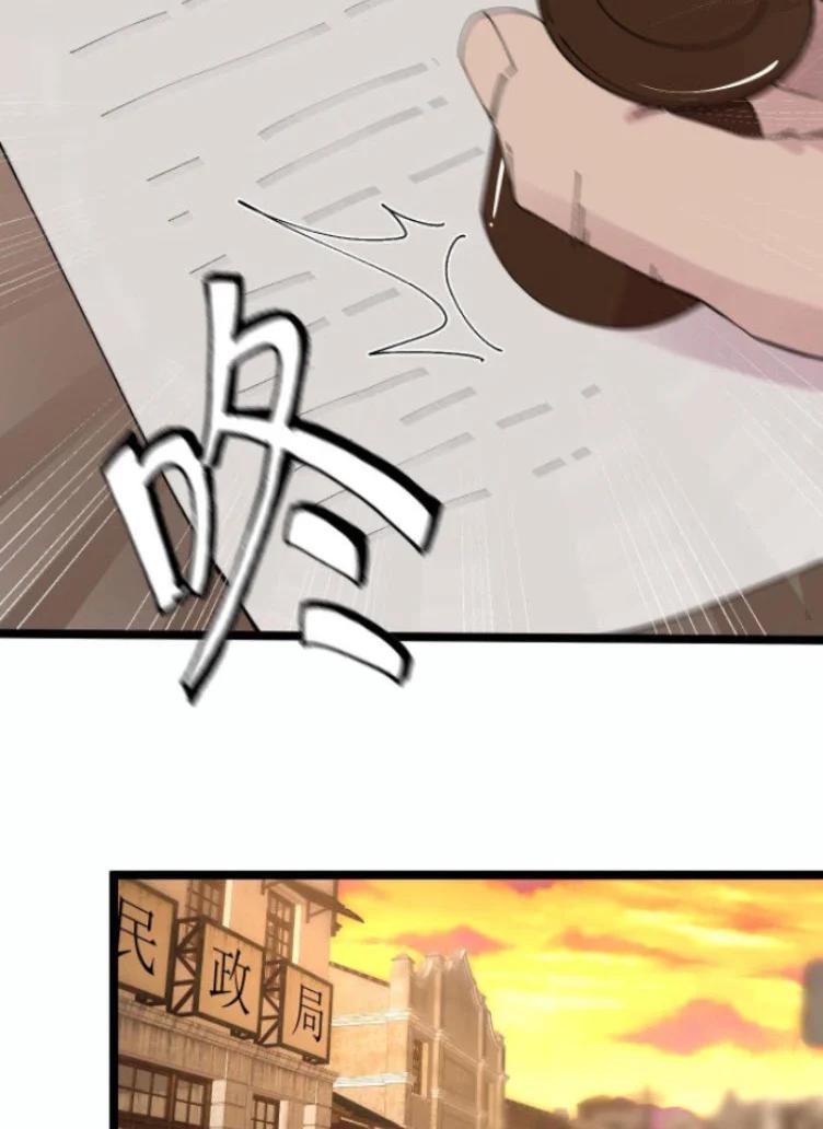 Manga-lc-com อ่านมังงะ อ่านการ์ตูน ออนไลน์ ฟรี Rebirth Back to 1983 to be a Millionaire ตอนที่ 1 2 3 4 5 6 7 8 9 10 11 12 13 14 ฟรี ไม่มีโฆษณา Manga-lc - อ่าน มังงะ อ่าน การ์ตูน ออนไลน์ อ่านมังงะ ฟรี