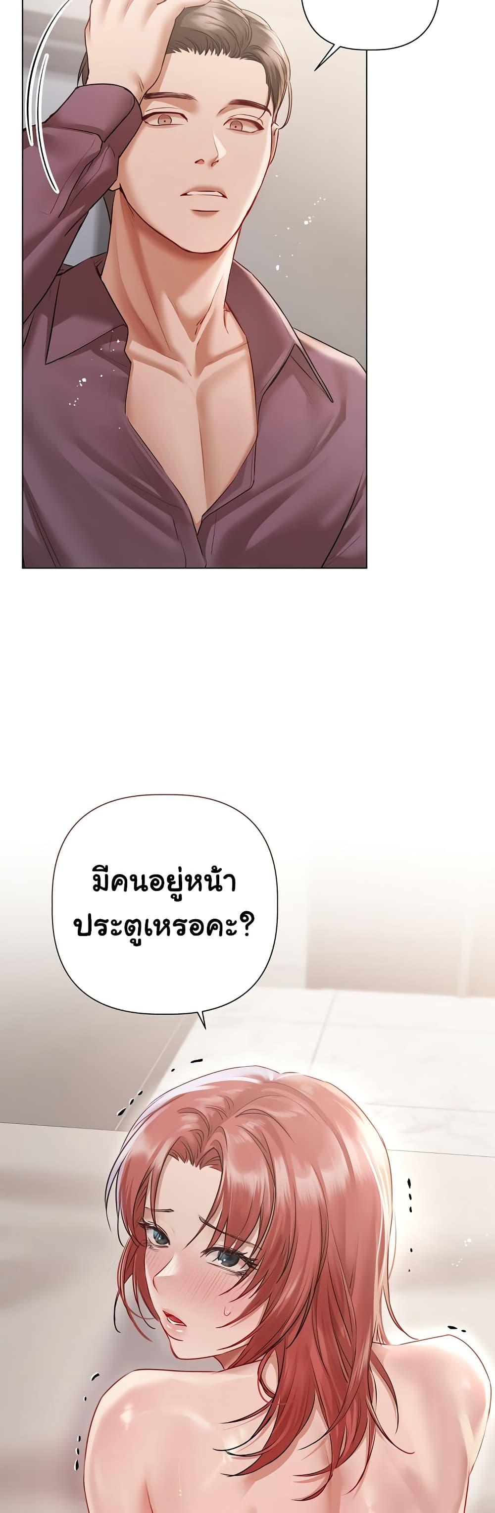 Doujin-Lc- อ่าน โดจิน มังฮวา เกาหลี ญี่ปุ่น จีน แปลไทย Slave to Poetry ตอนที่ 1 2 3 4 5 6 7 8 9 10 11 12 13 14 ฟรี ไม่มีโฆษณา อ่าน โดจิน Manhwa เกาหลี ญี่ปุ่น จีน เรามีครบ คัดมาให้เน้นๆ โดจิน 18+ รับประกันความฟินโดย  Doujin Lc