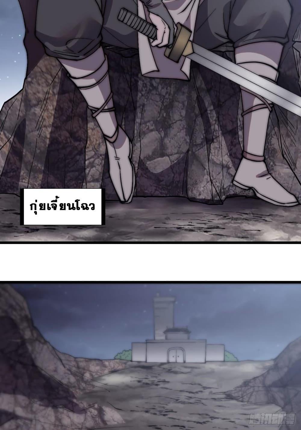 Manga-lc-com อ่านมังงะ อ่านการ์ตูน ออนไลน์ ฟรี It Starts With A Mountain ตอนที่ 1 2 3 4 5 6 7 8 9 10 11 12 13 14 ฟรี ไม่มีโฆษณา Manga-lc - อ่าน มังงะ อ่าน การ์ตูน ออนไลน์ อ่านมังงะ ฟรี