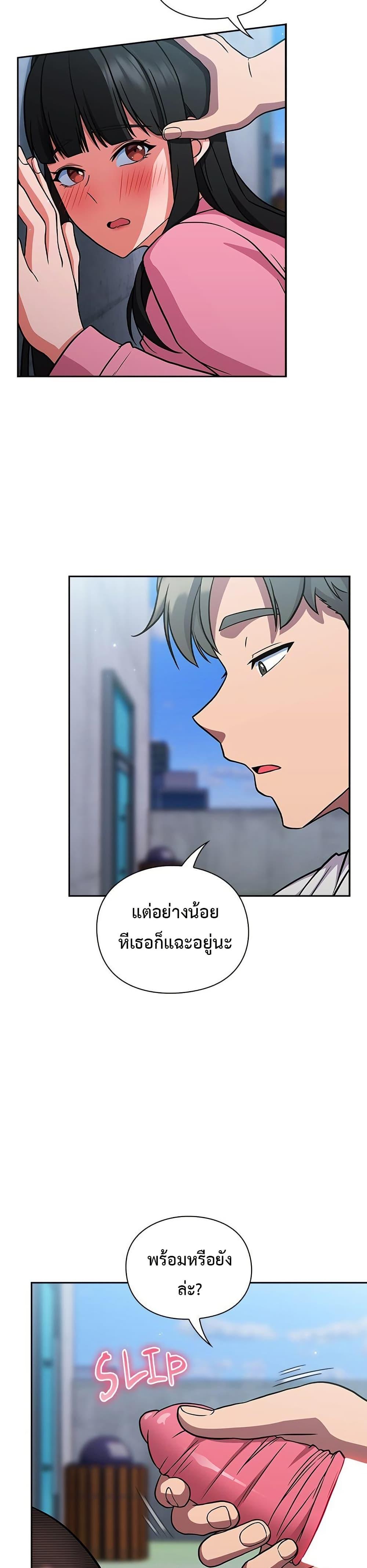 Doujin-Lc- อ่าน โดจิน มังฮวา เกาหลี ญี่ปุ่น จีน แปลไทย Let’s Play Hooky ตอนที่ 1 2 3 4 5 6 7 8 9 10 11 12 13 14 ฟรี ไม่มีโฆษณา อ่าน โดจิน Manhwa เกาหลี ญี่ปุ่น จีน เรามีครบ คัดมาให้เน้นๆ โดจิน 18+ รับประกันความฟินโดย  Doujin Lc