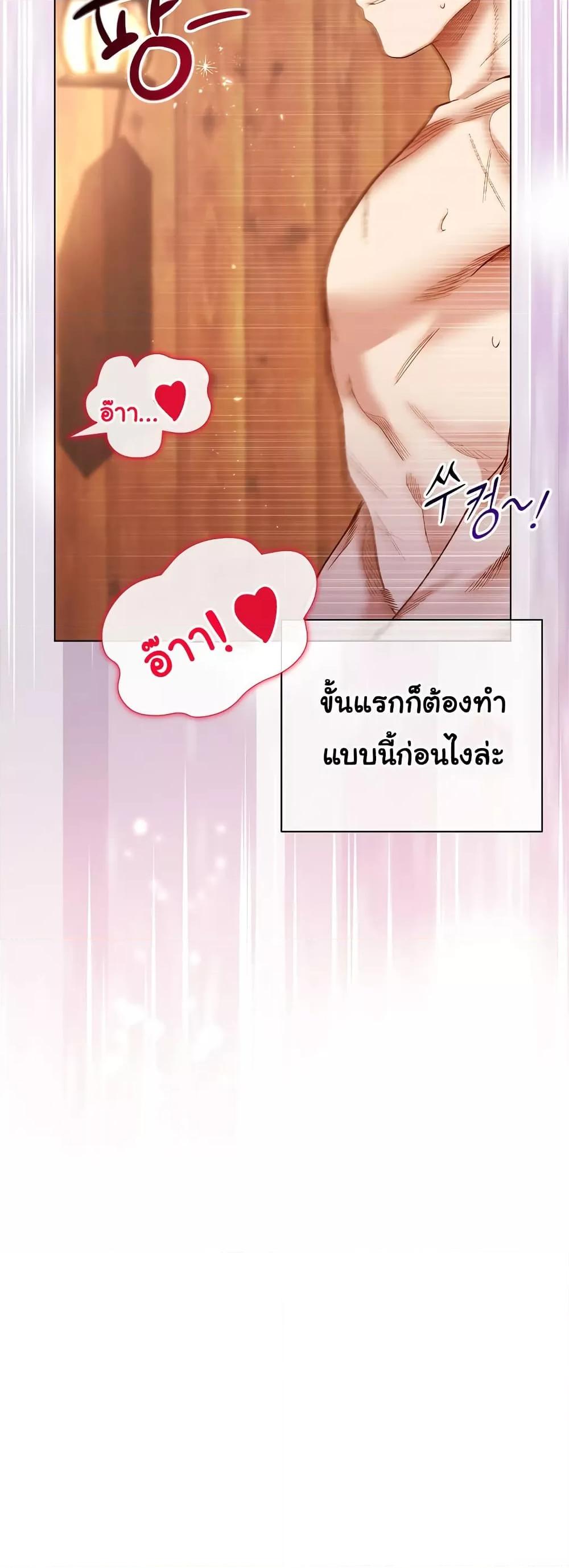 Doujin-Lc- อ่าน โดจิน มังฮวา เกาหลี ญี่ปุ่น จีน แปลไทย I Will Protect the Lady ตอนที่ 1 2 3 4 5 6 7 8 9 10 11 12 13 14 ฟรี ไม่มีโฆษณา อ่าน โดจิน Manhwa เกาหลี ญี่ปุ่น จีน เรามีครบ คัดมาให้เน้นๆ โดจิน 18+ รับประกันความฟินโดย  Doujin Lc