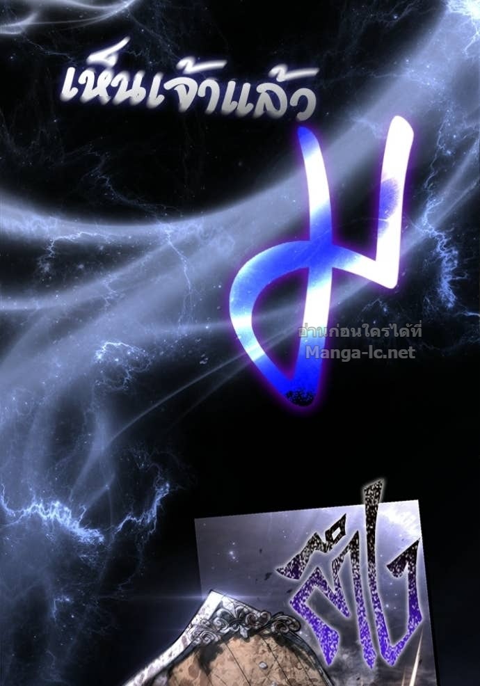 Doujin-Lc- อ่าน โดจิน มังฮวา เกาหลี ญี่ปุ่น จีน แปลไทย เอาชีวิตรอดในเกมฉบับคนเถื่อน ตอนที่ 1 2 3 4 5 6 7 8 9 10 11 12 13 14 ฟรี ไม่มีโฆษณา อ่าน โดจิน Manhwa เกาหลี ญี่ปุ่น จีน เรามีครบ คัดมาให้เน้นๆ โดจิน 18+ รับประกันความฟินโดย Doujin Lc