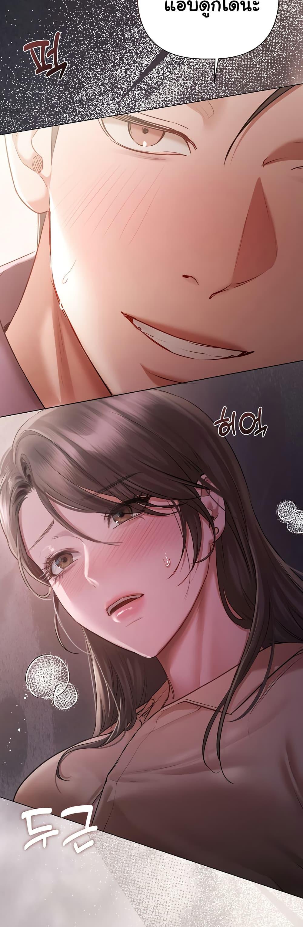 Doujin-Lc- อ่าน โดจิน มังฮวา เกาหลี ญี่ปุ่น จีน แปลไทย Slave to Poetry ตอนที่ 1 2 3 4 5 6 7 8 9 10 11 12 13 14 ฟรี ไม่มีโฆษณา อ่าน โดจิน Manhwa เกาหลี ญี่ปุ่น จีน เรามีครบ คัดมาให้เน้นๆ โดจิน 18+ รับประกันความฟินโดย  Doujin Lc