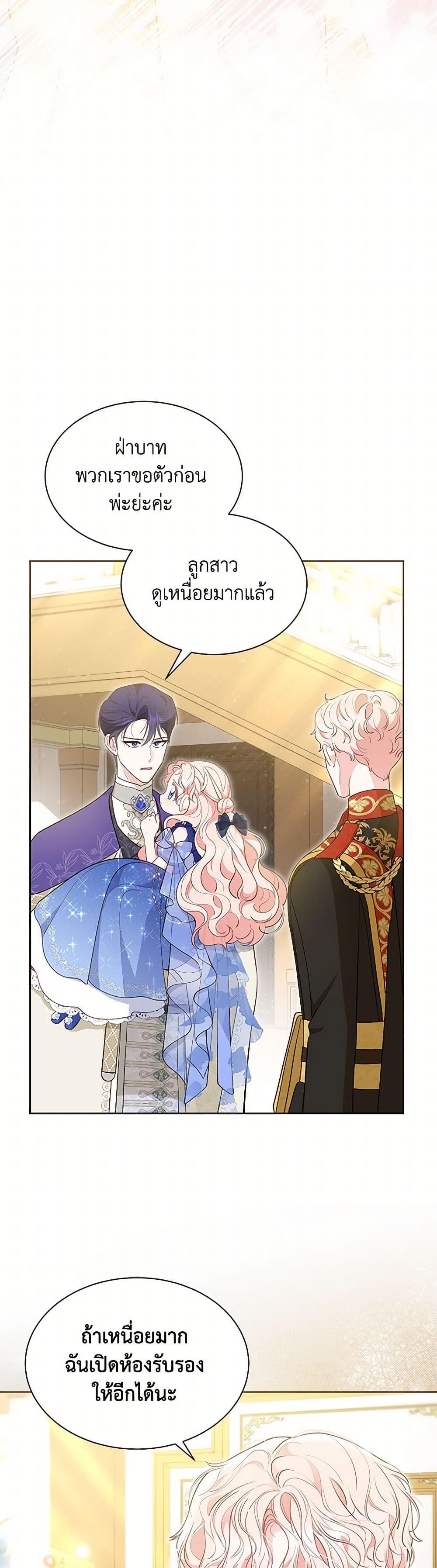 Manga-lc-com อ่านมังงะ อ่านการ์ตูน ออนไลน์ ฟรี Obsessed With Shuelina ตอนที่ 1 2 3 4 5 6 7 8 9 10 11 12 13 14 ฟรี ไม่มีโฆษณา Manga-lc - อ่าน มังงะ อ่าน การ์ตูน ออนไลน์ อ่านมังงะ ฟรี