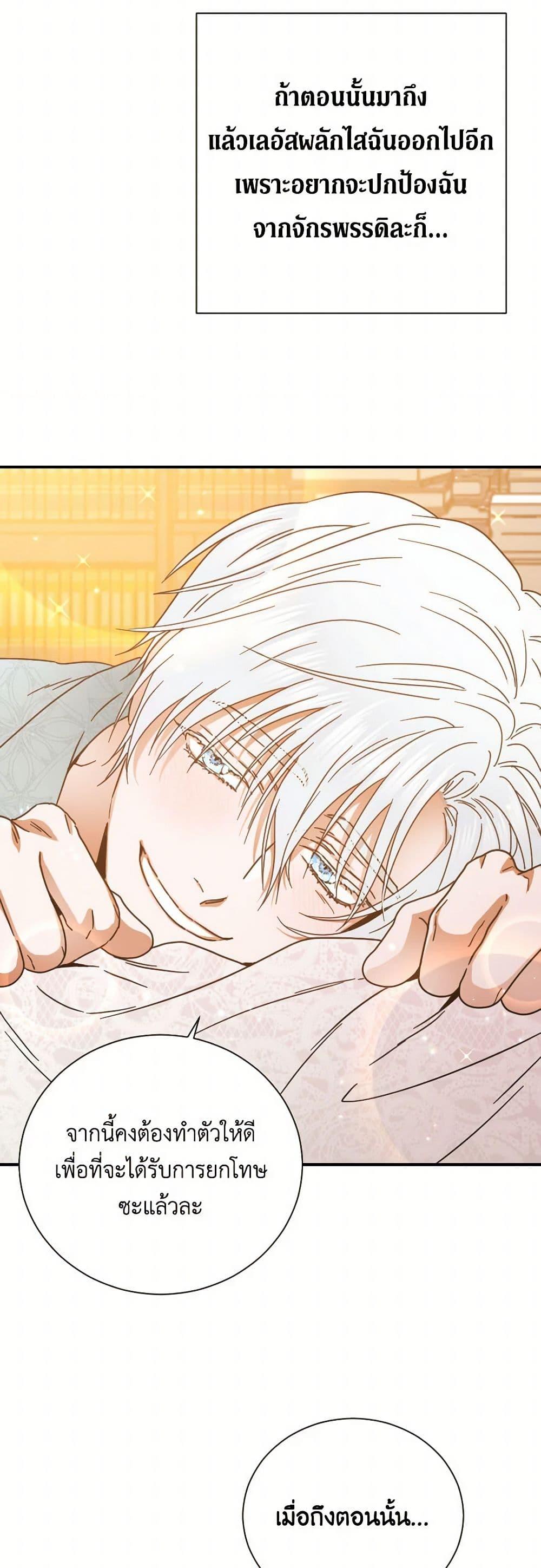 Manga-lc-com อ่านมังงะ อ่านการ์ตูน ออนไลน์ ฟรี Lady Baby ตอนที่ 1 2 3 4 5 6 7 8 9 10 11 12 13 14 ฟรี ไม่มีโฆษณา Manga-lc - อ่าน มังงะ อ่าน การ์ตูน ออนไลน์ อ่านมังงะ ฟรี