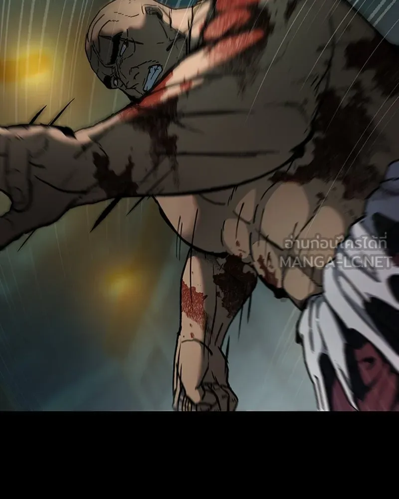 เกาลูน  ซาโรกา ตอนที่ 7 รูปที่ 24