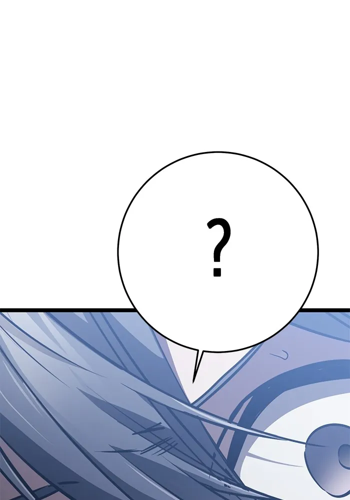 ราชินีนักบู๊ ตอนที่ 25 รูปที่ 106