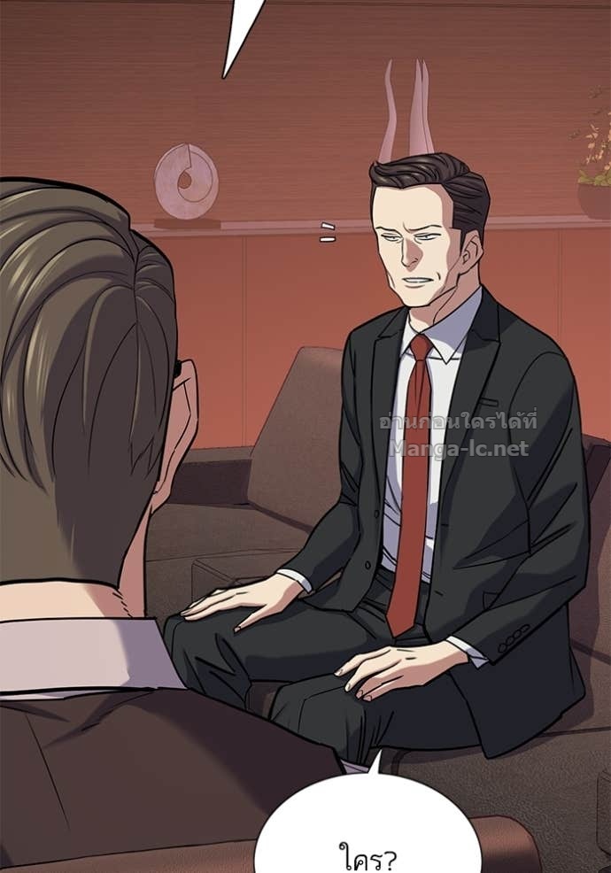 Doujin-Lc- อ่าน โดจิน มังฮวา เกาหลี ญี่ปุ่น จีน แปลไทย Reborn Rich ตอนที่ 1 2 3 4 5 6 7 8 9 10 11 12 13 14 ฟรี ไม่มีโฆษณา อ่าน โดจิน Manhwa เกาหลี ญี่ปุ่น จีน เรามีครบ คัดมาให้เน้นๆ โดจิน 18+ รับประกันความฟินโดย Doujin Lc