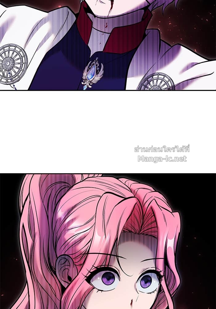 Doujin-Lc- อ่าน โดจิน มังฮวา เกาหลี ญี่ปุ่น จีน แปลไทย แกร่งเกินผู้กล้า แต่ซ่าไม่ได้ ตอนที่ 1 2 3 4 5 6 7 8 9 10 11 12 13 14 ฟรี ไม่มีโฆษณา อ่าน โดจิน Manhwa เกาหลี ญี่ปุ่น จีน เรามีครบ คัดมาให้เน้นๆ โดจิน 18+ รับประกันความฟินโดย Doujin Lc