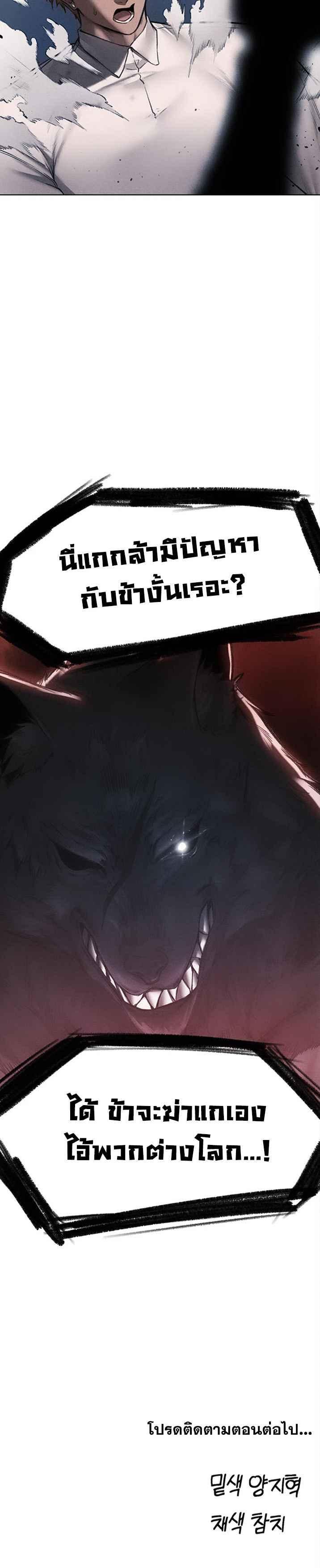 Doujin-Lc- อ่าน โดจิน มังฮวา เกาหลี ญี่ปุ่น จีน แปลไทย Milp Hunter From Another World ตอนที่ 1 2 3 4 5 6 7 8 9 10 11 12 13 14 ฟรี ไม่มีโฆษณา อ่าน โดจิน Manhwa เกาหลี ญี่ปุ่น จีน เรามีครบ คัดมาให้เน้นๆ โดจิน 18+ รับประกันความฟินโดย  Doujin Lc