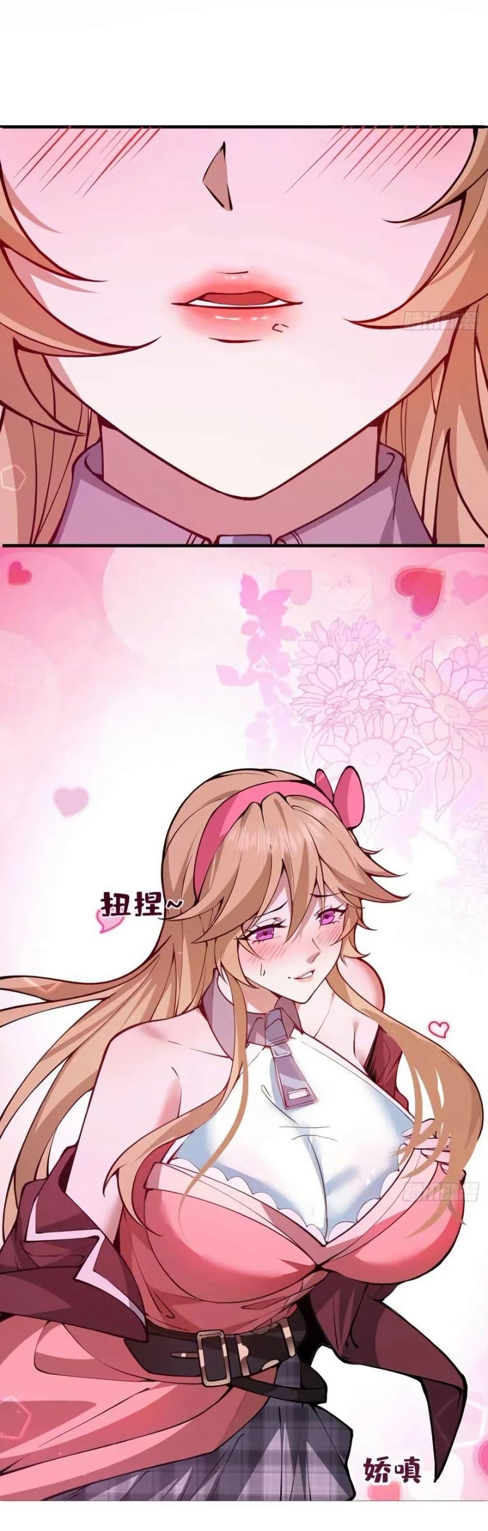 Manga-lc-com อ่านมังงะ อ่านการ์ตูน ออนไลน์ ฟรี Immortal Simulator Cultivating in Secret ตอนที่ 1 2 3 4 5 6 7 8 9 10 11 12 13 14 ฟรี ไม่มีโฆษณา Manga-lc - อ่าน มังงะ อ่าน การ์ตูน ออนไลน์ อ่านมังงะ ฟรี