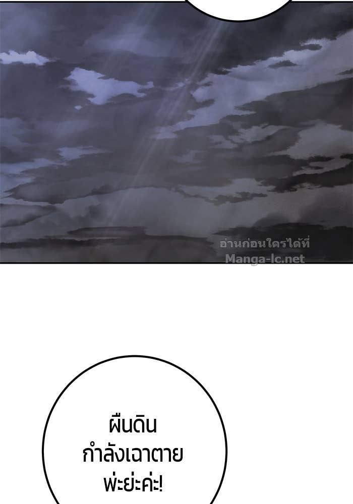 Doujin-Lc- อ่าน โดจิน มังฮวา เกาหลี ญี่ปุ่น จีน แปลไทย แกร่งเกินผู้กล้า แต่ซ่าไม่ได้ ตอนที่ 1 2 3 4 5 6 7 8 9 10 11 12 13 14 ฟรี ไม่มีโฆษณา อ่าน โดจิน Manhwa เกาหลี ญี่ปุ่น จีน เรามีครบ คัดมาให้เน้นๆ โดจิน 18+ รับประกันความฟินโดย Doujin Lc