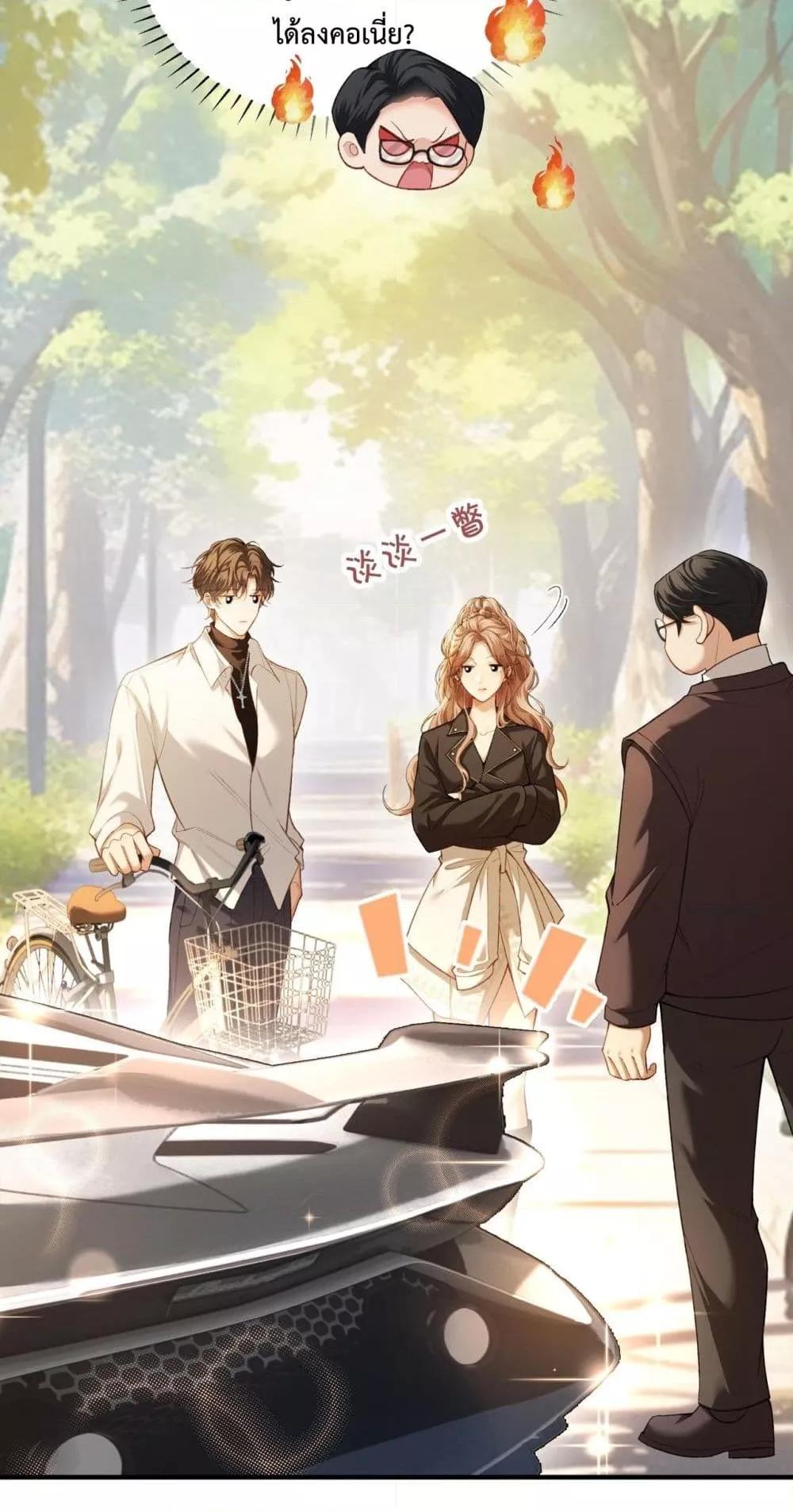 Manga-lc-com อ่านมังงะ อ่านการ์ตูน ออนไลน์ ฟรี FakeCelebrity ตอนที่ 1 2 3 4 5 6 7 8 9 10 11 12 13 14 ฟรี ไม่มีโฆษณา Manga-lc - อ่าน มังงะ อ่าน การ์ตูน ออนไลน์ อ่านมังงะ ฟรี