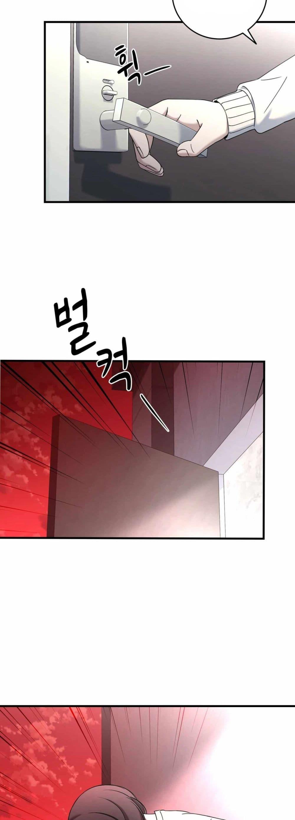 Manga-lc-com อ่านมังงะ อ่านการ์ตูน ออนไลน์ ฟรี Cheolsu Saves the World ตอนที่ 1 2 3 4 5 6 7 8 9 10 11 12 13 14 ฟรี ไม่มีโฆษณา Manga-lc - อ่าน มังงะ อ่าน การ์ตูน ออนไลน์ อ่านมังงะ ฟรี