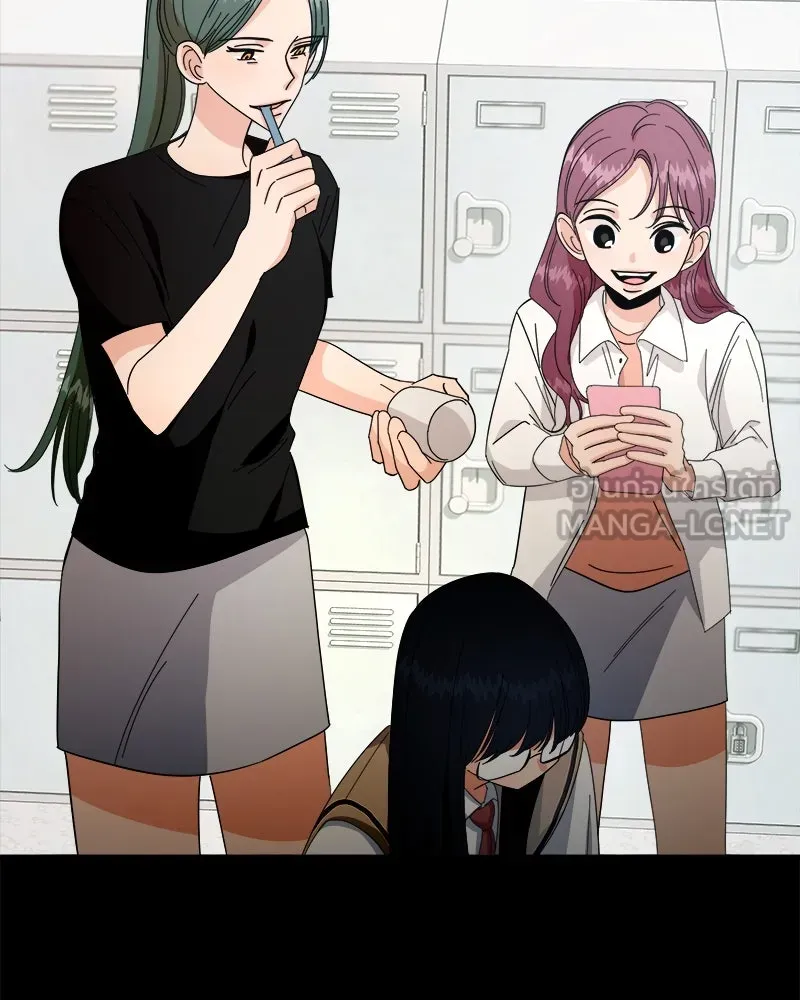 Pyramid Game เกมพีระมิด ตอนที่ 31 รูปที่ 3