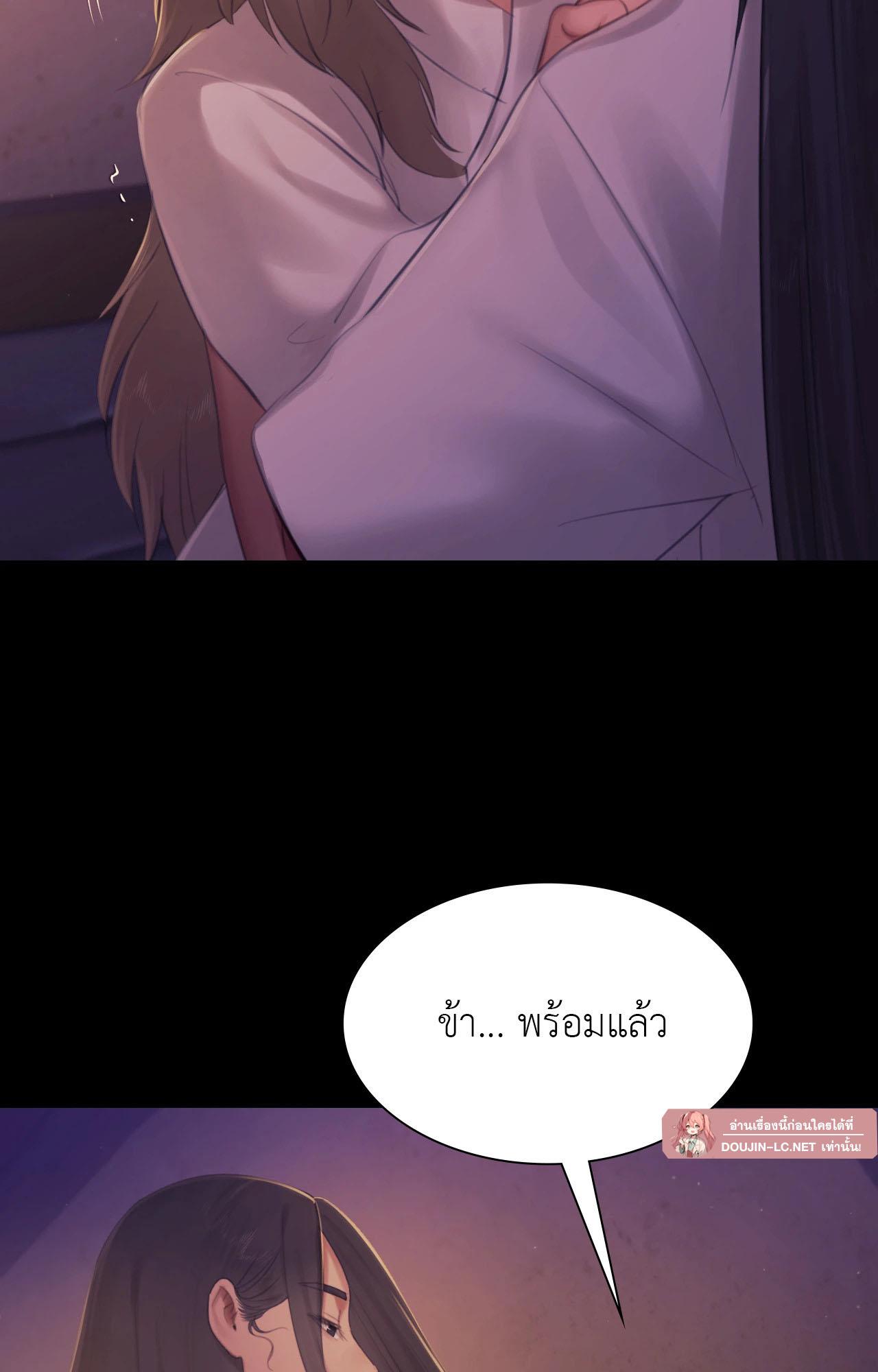 Doujin-Lc- อ่าน โดจิน มังฮวา เกาหลี ญี่ปุ่น จีน แปลไทย Madam ตอนที่ 1 2 3 4 5 6 7 8 9 10 11 12 13 14 ฟรี ไม่มีโฆษณา อ่าน โดจิน Manhwa เกาหลี ญี่ปุ่น จีน เรามีครบ คัดมาให้เน้นๆ โดจิน 18+ รับประกันความฟินโดย  Doujin Lc