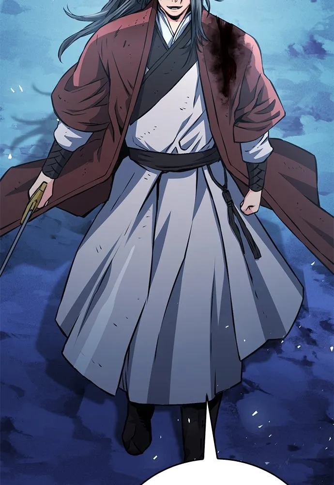 ดรูอิดแห่งสถานีโซล ตอนที่ 120 รูปที่ 52