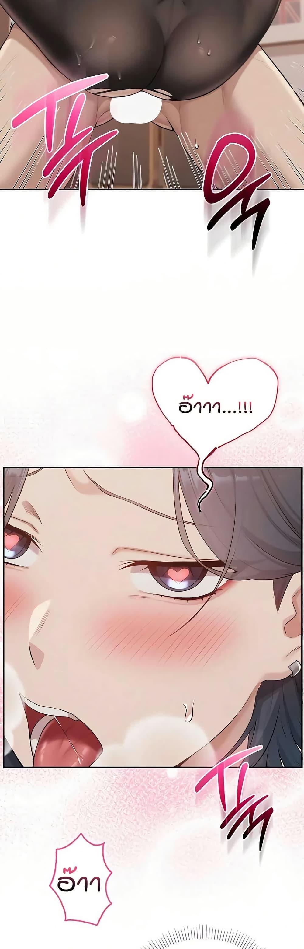 Doujin-Lc- อ่าน โดจิน มังฮวา เกาหลี ญี่ปุ่น จีน แปลไทย College Hot Girlfriends ตอนที่ 1 2 3 4 5 6 7 8 9 10 11 12 13 14 ฟรี ไม่มีโฆษณา อ่าน โดจิน Manhwa เกาหลี ญี่ปุ่น จีน เรามีครบ คัดมาให้เน้นๆ โดจิน 18+ รับประกันความฟินโดย  Doujin Lc
