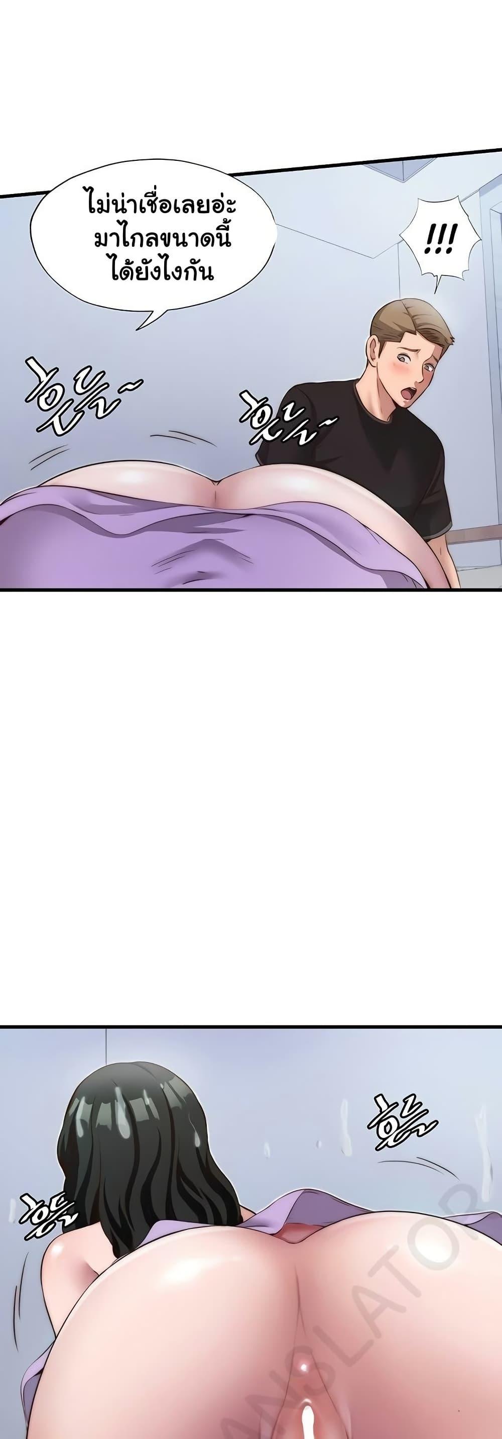Doujin-Lc- อ่าน โดจิน มังฮวา เกาหลี ญี่ปุ่น จีน แปลไทย A Situation Full of Erections ตอนที่ 1 2 3 4 5 6 7 8 9 10 11 12 13 14 ฟรี ไม่มีโฆษณา อ่าน โดจิน Manhwa เกาหลี ญี่ปุ่น จีน เรามีครบ คัดมาให้เน้นๆ โดจิน 18+ รับประกันความฟินโดย  Doujin Lc