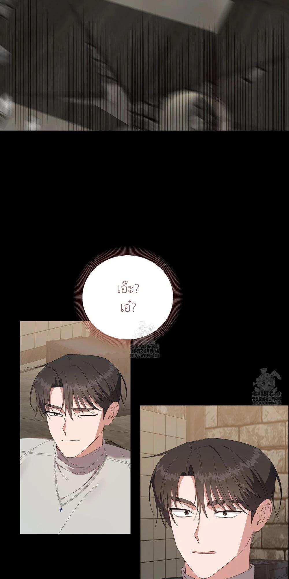 Manga-lc-com อ่านมังงะ อ่านการ์ตูน ออนไลน์ ฟรี Surviving the Ruined World ตอนที่ 1 2 3 4 5 6 7 8 9 10 11 12 13 14 ฟรี ไม่มีโฆษณา Manga-lc - อ่าน มังงะ อ่าน การ์ตูน ออนไลน์ อ่านมังงะ ฟรี