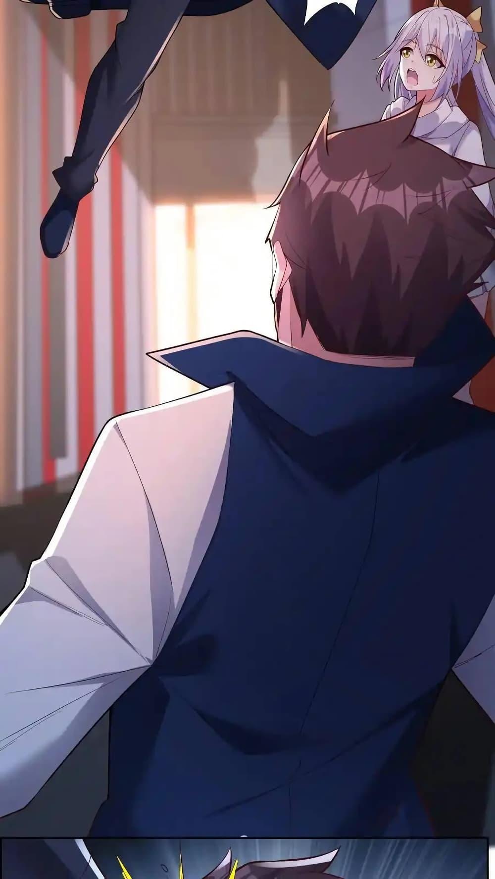 Manga-lc-com อ่านมังงะ อ่านการ์ตูน ออนไลน์ ฟรี I Accidentally Became Invincible While Studying With My Sister ตอนที่ 1 2 3 4 5 6 7 8 9 10 11 12 13 14 ฟรี ไม่มีโฆษณา Manga-lc - อ่าน มังงะ อ่าน การ์ตูน ออนไลน์ อ่านมังงะ ฟรี