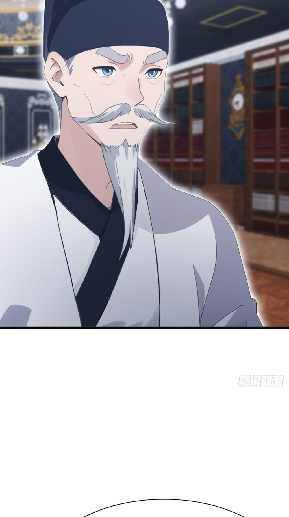 Manga-lc-com อ่านมังงะ อ่านการ์ตูน ออนไลน์ ฟรี MasterCultivat ตอนที่ 1 2 3 4 5 6 7 8 9 10 11 12 13 14 ฟรี ไม่มีโฆษณา Manga-lc - อ่าน มังงะ อ่าน การ์ตูน ออนไลน์ อ่านมังงะ ฟรี