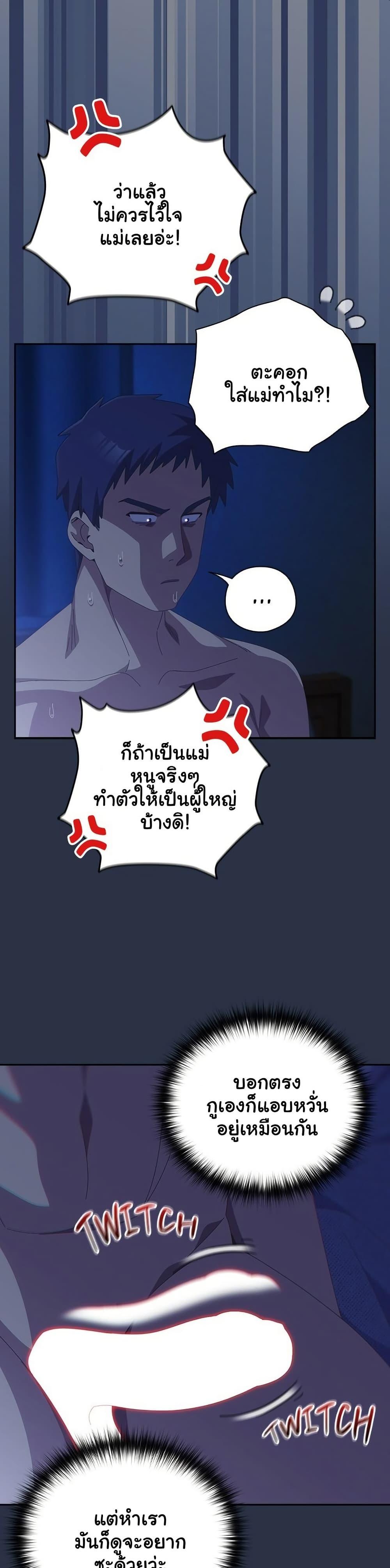 Doujin-Lc- อ่าน โดจิน มังฮวา เกาหลี ญี่ปุ่น จีน แปลไทย Like No Other ตอนที่ 1 2 3 4 5 6 7 8 9 10 11 12 13 14 ฟรี ไม่มีโฆษณา อ่าน โดจิน Manhwa เกาหลี ญี่ปุ่น จีน เรามีครบ คัดมาให้เน้นๆ โดจิน 18+ รับประกันความฟินโดย  Doujin Lc